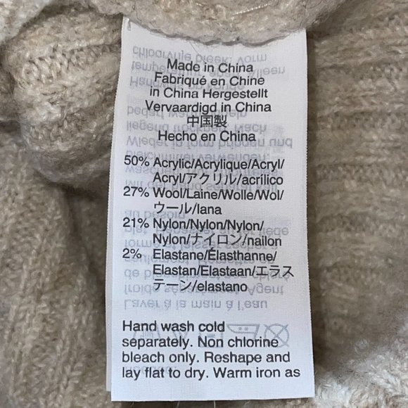 Women's Madewell Light Beige Ribbed Knit Bell Sleeve Scoop‎ Neck Stretch Sweater - Picture 6 of 6